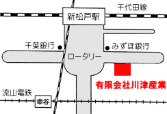 社屋の写真